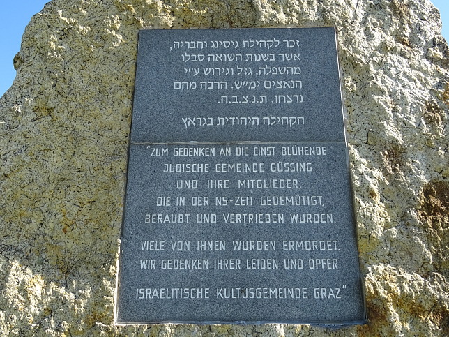 Jüdischer Friedhof Güssing
